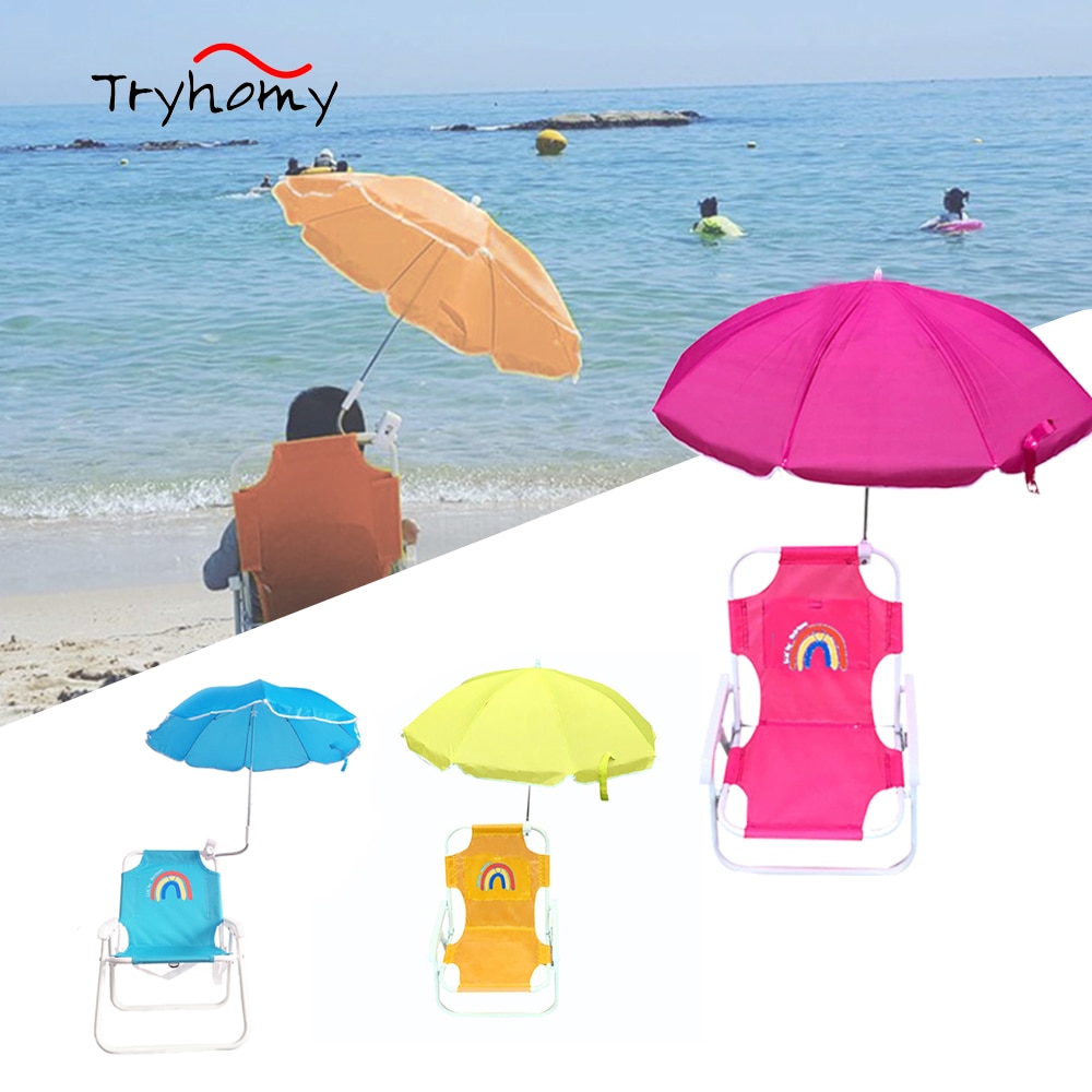 어린이 접이식 휴대용 우산, 데크 의자, 캠핑 다기능 레저 비치 의자, 어린이용 야외 휴식 의자